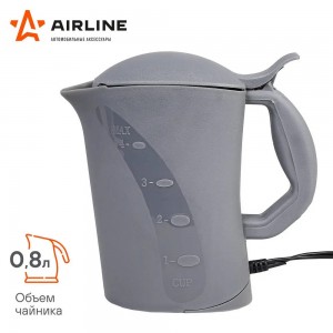 Чайник автомобильный 12V 120Вт 0.8л серый AIRLINE ABK-12-01 AIRLINE