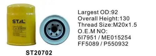 Фильтр топливный ST20702 ST20702 STAL