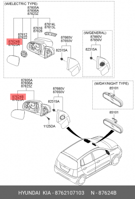 Стекло зеркала заднего вида  87621-07103 8762107103 HYUNDAI KIA