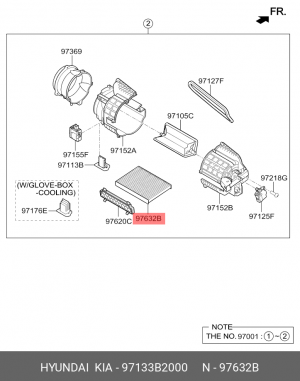 Фильтр воздушный салона KIA Soul (13-) (1.6) OE 97133-B2000 HYUNDAI KIA