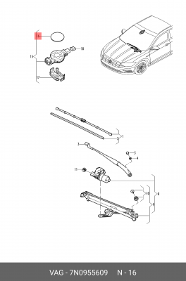 Пленка датчика дождя VW SHARAN (2010 )/ SEAT ALHAMBRA (2010 ) VAG 7N0955609 7N0 955 609 VAG