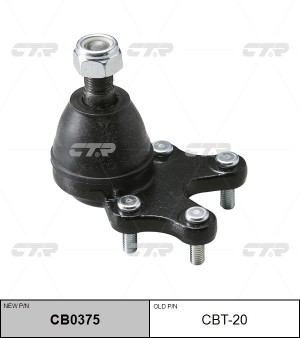 Опора шаровая TOYOTA Hiace 1982 ~ 1989 / Liteace 1985 ~ 1992 / Model F 1985 ~ 19 CB0375 CTR