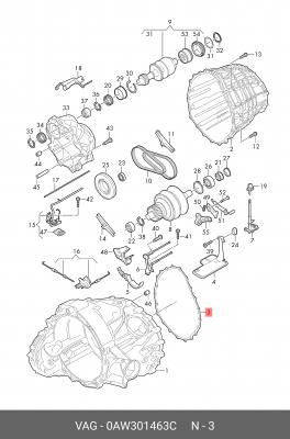 Прокладка AUDI A4 поддона АКПП OE 0AW 301 463 C VAG