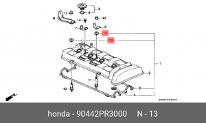 ШАЙБА БОЛТА HO 90442PR3000 HONDA