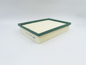 Фильтр воздушный GB-980 GB-980 BIG FILTER