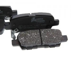 Колодки тормозные NISSAN X-Trail,Qashqai,Murano INFINITI FX35,45 задние (4шт.) M 350-33-114 MEGA POWER