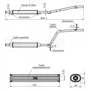 Резонатор ЛАДА Largus для двигателя 21129 алюминизированный TRIALLI EAM 0341 TRIALLI