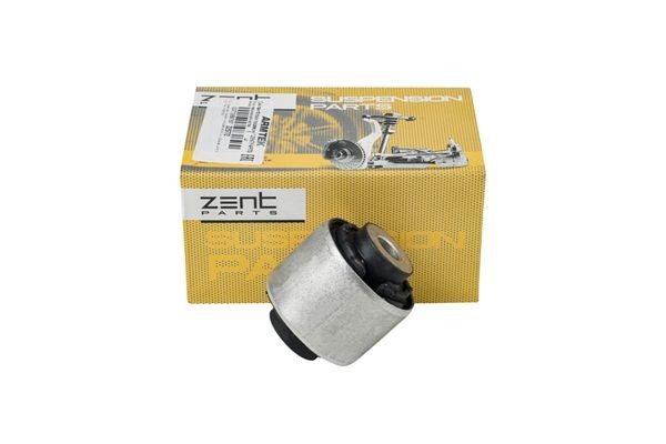 сайлентблок рычага ниж. перед. внутр.! Audi A4/A5 all 07> Z25772 ZENTPARTS