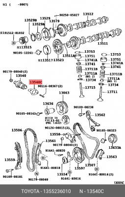 Прокладка 13552-36010 13552-36010 TOYOTA