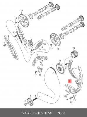 Натяжное устройство цепи 059109507AF 059 109 507 AF VAG
