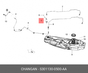 ФИЛЬТР ТОПЛИВНЫЙ Changan CS75 CHANGAN S3011300500AA CHANGAN