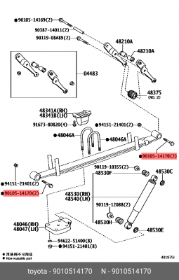 болт рессоры!\ Toyota 90105-14170 TOYOTA