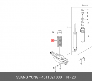 Пружина SSANGYONG Stavic (04-) подвески задней OE 4511021000 SSANG YONG