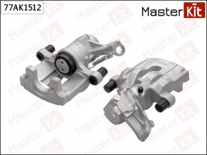 Суппорт тормозной зад. лев. Opel VECTRA C (Z02) 2002 - 2009 77AK1512 Masterkit 77AK1512 MASTER KIT