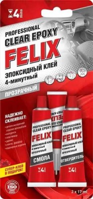 Клей эпоксидный (двухкомпонентный) прозрачный 34гр 411040064 FELIX