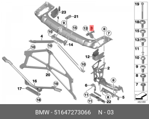 ДВЕРИ КРОНШТЕЙН ФРОНТ 51647273066 51 64 7 273 066 BMW