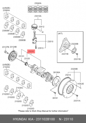 Вал коленчатый KIA Rio (11-) (1.4) OE 231102B100 HYUNDAI KIA