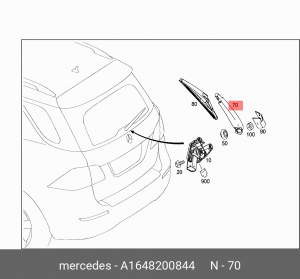 Рычаг стеклоочистителя MERCEDES GL (X164) заднего OE A1648200844 MERCEDES BENZ