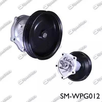 Насос водяной CHEVROLET Aveo (06-) (1.2 DOHC),Spark SPEEDMATE SM-WPG012 SPEEDMATE