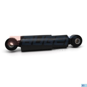 Амортизатор кабины 20543 AUGER