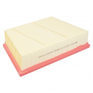 Фильтр для а/м Land Rover Range Rover Evoque 11-/Discovery Sport 14- 2.0i/2.0D/2 TR29006 CARVILLE RACING