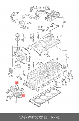 Кольцо уплотнительное VAG WHT 007 212 B WHT 007 212 B VAG