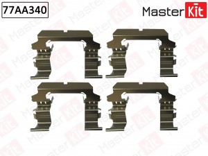 Комплект установочный тормозных колодок Nissan PATROL GR V Wagon (Y61) 1997 - 77 77AA340 MASTER KIT