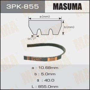 ремень поликлиновой!\ Toyota Yaris 1.3/1.5 99> 3PK-855 MASUMA