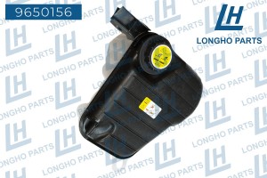Бачок расширительный JAGUAR XJ Range охлаждающей жидкости LONGHO 9650156 LONGHO PARTS