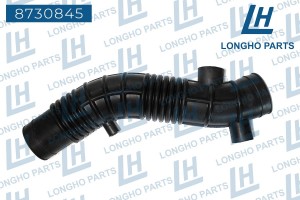 Патрубок TOYOTA LandCruiser фильтра воздушного LONGHO 8730845 LONGHO PARTS
