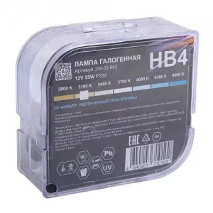 Лампа 12V HB4 55W P22d бокс (2шт.) Long Life MEGAPOWER 37033042 MEGA POWER