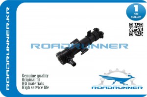Омыватель фары RR-5E0955965 RR-5E0955965 ROADRUNNER