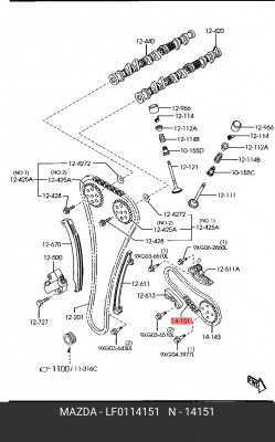 Цепь MAZDA 5,6 привода масляного насоса OE LF01-14-151 MAZDA