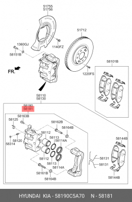 Суппорт KIA Sorento (15-) передний правый OE 58190C5A70 HYUNDAI KIA