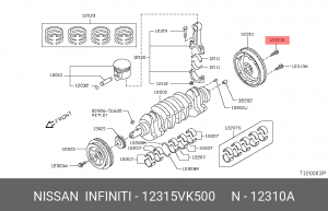 БОЛТ МАХОВИКА 12315-VK500 NISSAN