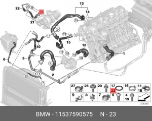 Кольцо уплотнительное BMW OE 11 53 7 590 575 BMW