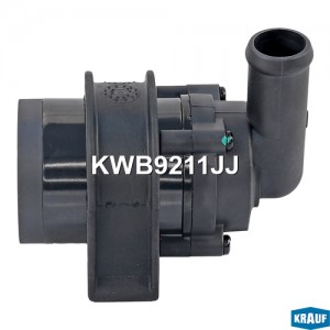 Насос водяной электрический KWB9211JJ KWB9211JJ KRAUF
