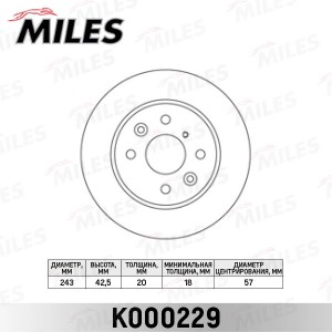 Диск тормозной передний KIA SEPHIA 1.5-1.8 95-/SHUMA 1.5-1.8 96-01 (TRW DF4020)  K000229 MILES