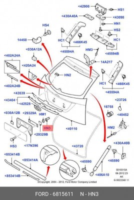 Гайка FORD крепления знака номерного OE 6 815 611 FORD