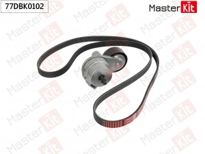 Комплект ремня приводного 77DBK0102 77DBK0102 MASTER KIT