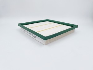 Фильтр воздушный GB-95145 GB-95145 BIG FILTER