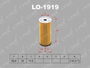 BMW 1-F20/F21/ 3-E90/F30 LO-1919 LYNXAUTO