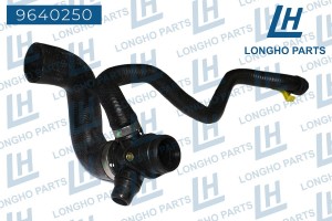 Патрубок BMW 1 (F20) системы охлаждения LONGHO 9640250 LONGHO PARTS