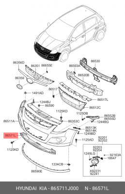 РЕШЕТКА БАМПЕРА 865711J000 HYUNDAI KIA