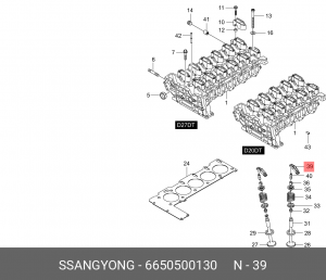 Коромысло SSANGYONG Actyon (06-),Kyron (05-),Rexton (03-) (D20/27) клапана OE 6650500130 SSANG YONG