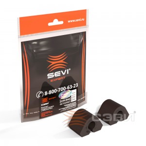 Втулка стабилизатора для а/м ВАЗ 1118 Kalina задняя (2 шт.) СЭВИ 2238-6040 SEVI