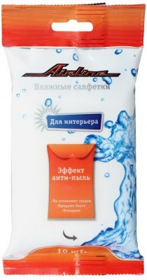 Салфетки влажные салона "AIRLINE" (10 шт.) AN-S-02 AIRLINE