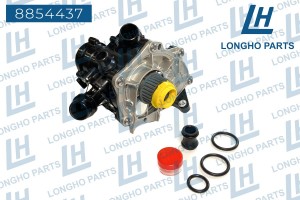 Насос водяной AUDI A1,A3,A4 SKODA Octavia (12-) LONGHO 8854437 LONGHO PARTS