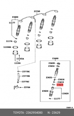 СЕДЛО ФОРСУНКИ TOYOTA 23629-54080 TOYOTA
