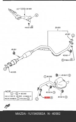 Крепеж глушителя MAZDA YJ15-40-582A YJ15-40-582A MAZDA